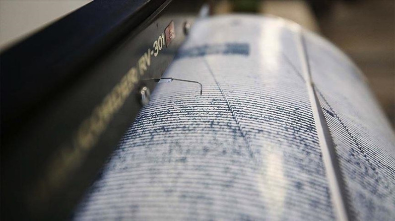 Marmara Denizi'nde 4,1 büyüklüğünde  deprem
